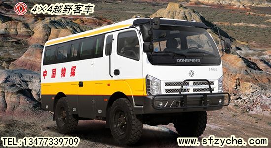 �|�L���(q��)��̽܇EQ6600ZT�����(q��)��܇