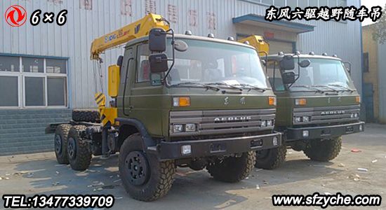 �|�L���ԽҰ�S܇��