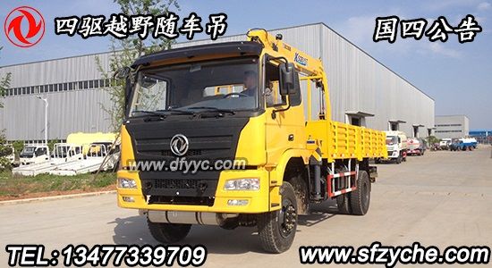 �|�LSCS5160JSQE�����(q��)ԽҰ�S܇�����\ݔ܇