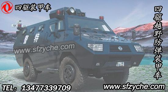 �|�LEQ5090XFBZJ�����(q��)ԽҰ�����b��܇