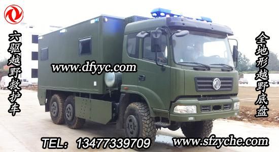 ���(q��)ԽҰ�t(y��)�����o(h��)܇