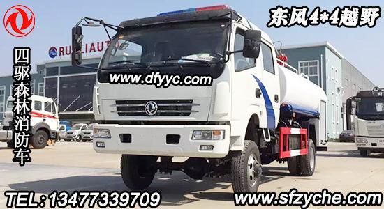 �|�L(f��ng)���(q��)�������p��������ˮ܇