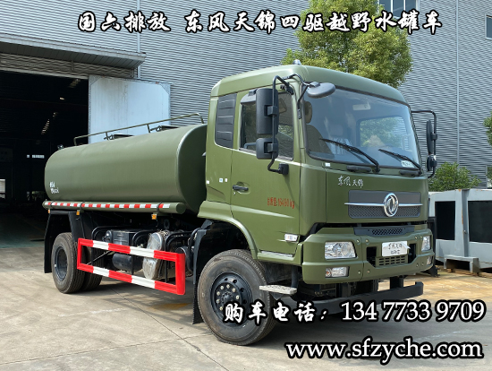 �|�L(f��ng)���\���(q��)ɭ������ˮ��܇